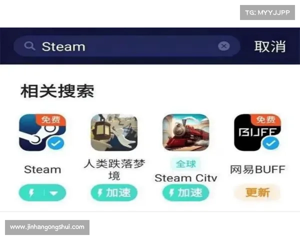 如何在安卓设备上顺利下载并安装Steam客户端的方法详解 如何在安卓设备上顺利下载并安装Steam客户端的方法详解