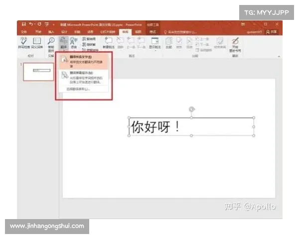 提升攻略视频质量的五大技巧与实用建议解析 提升攻略视频质量的五大技巧与实用建议解析