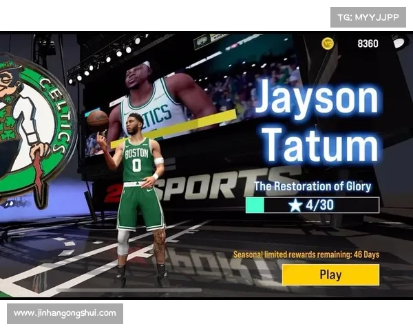 使用游戏代码提升NBA2K25游戏体验的有效性与技巧探讨 使用游戏代码提升NBA2K25游戏体验的有效性与技巧探讨