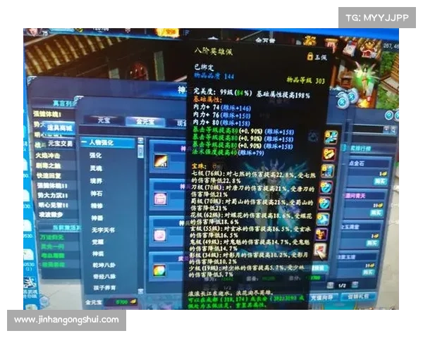 如何通过合理加点平衡武魂玄冰输出与防御提升角色战力 如何通过合理加点平衡武魂玄冰输出与防御提升角色战力
