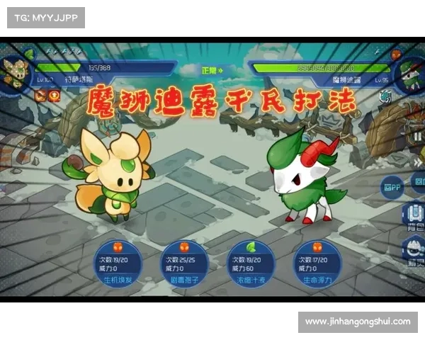 击败魔狮迪露的五大必备技巧全解析助你轻松获胜秘诀 击败魔狮迪露的五大必备技巧全解析助你轻松获胜秘诀