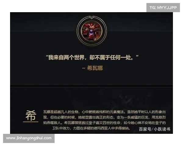 史诗英雄大战中的五大关键要素揭示战斗胜负的秘密 史诗英雄大战中的五大关键要素揭示战斗胜负的秘密