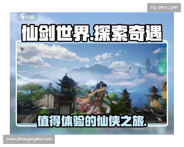 体验仙剑奇侠传五的奇幻冒险之旅一起感受沉浸式剧情与丰富角色成长 体验仙剑奇侠传五的奇幻冒险之旅一起感受沉浸式剧情与丰富角色成长