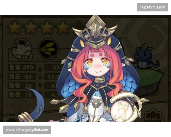 仙剑奇侠传双剑传说全新冒险深度解析揭开命运羁绊与奇幻世界之谜 仙剑奇侠传双剑传说全新冒险深度解析揭开命运羁绊与奇幻世界之谜