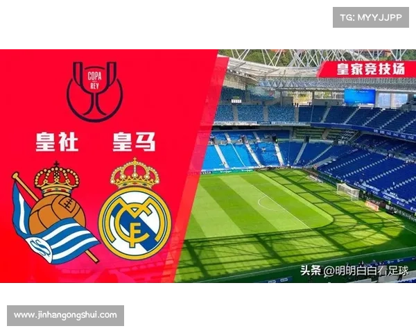 全景視角深度解析皇馬歐冠失利背後四大核心原因與戰術全面洞察 全景視角深度解析皇馬歐冠失利背後四大核心原因與戰術全面洞察